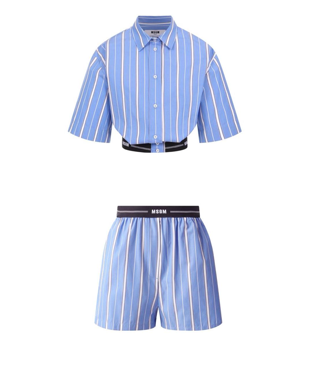 MSGM Голубой хлопковый костюм с брюками, фото 1