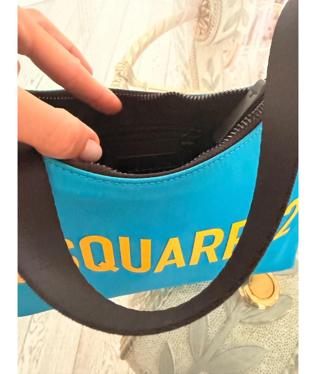 DSQUARED2 Бирюзовая сумка, фото 2