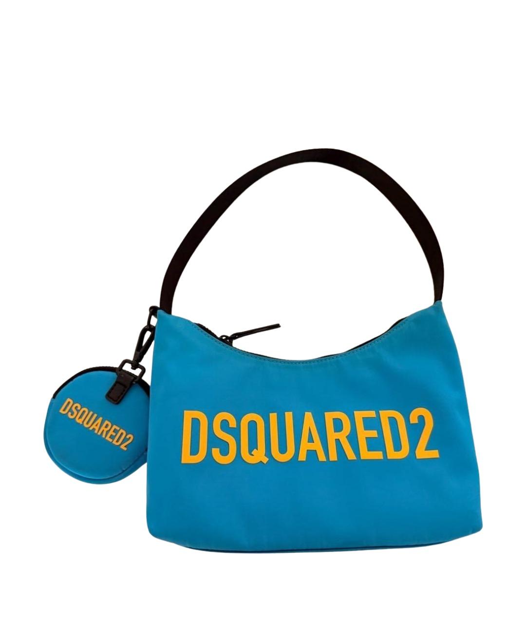 DSQUARED2 Бирюзовая сумка, фото 1