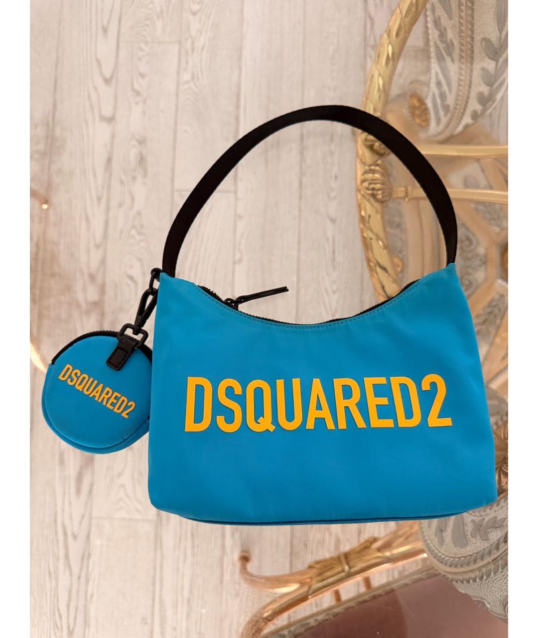 DSQUARED2 Бирюзовая сумка, фото 5