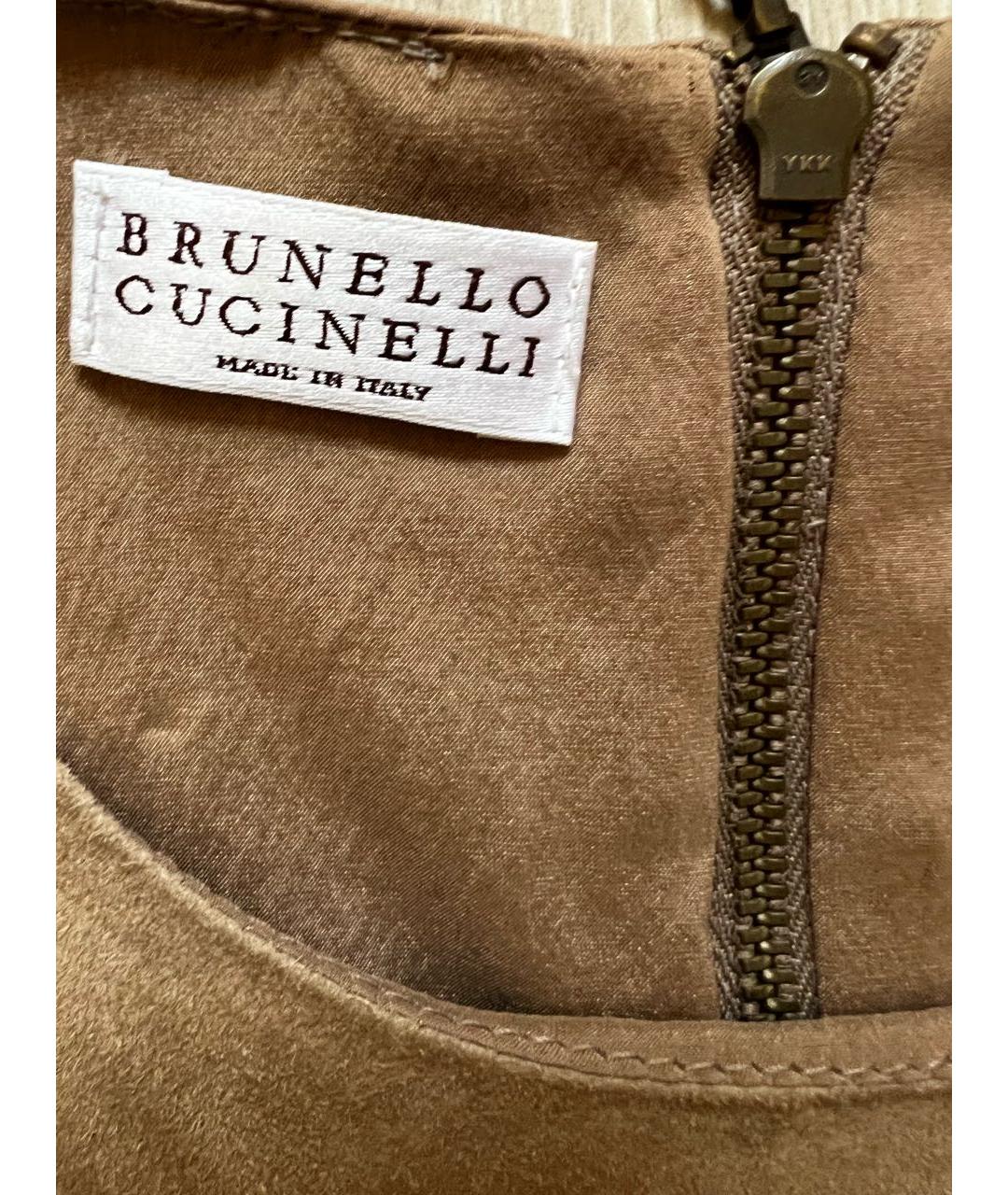 BRUNELLO CUCINELLI Бежевое шелковое повседневное платье, фото 8