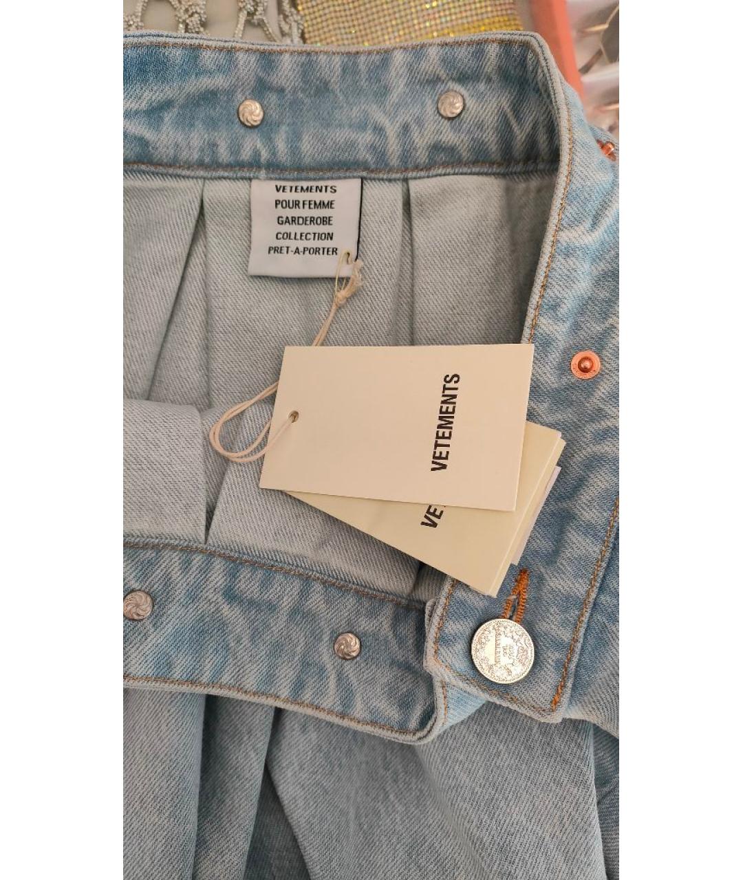 VETEMENTS Голубая хлопковая юбка мини, фото 3
