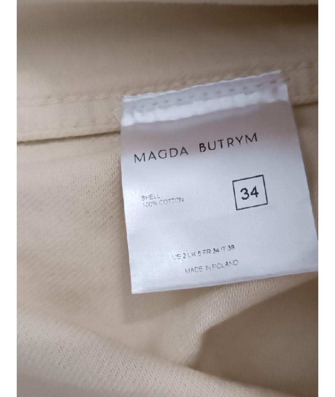 MAGDA BUTRYM Бежевая хлопковая юбка мини, фото 3