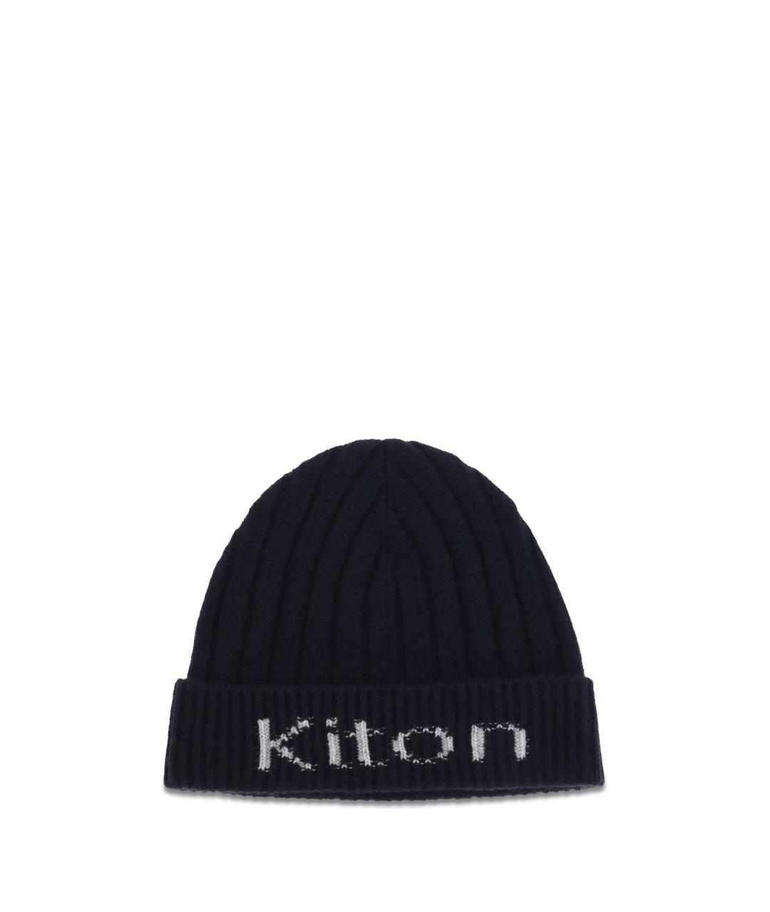 KITON Темно-синяя шерстяная шапка, фото 1