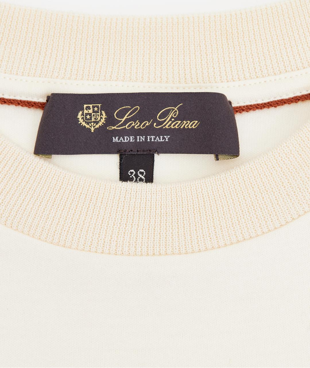 LORO PIANA Белая хлопковая футболка, фото 3
