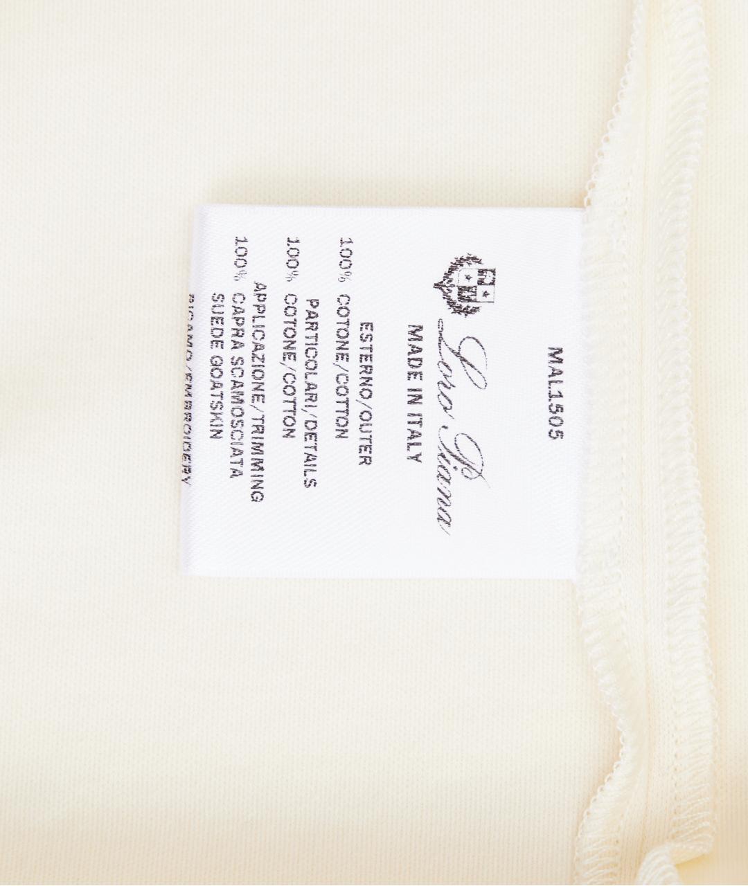 LORO PIANA Белая хлопковая футболка, фото 5