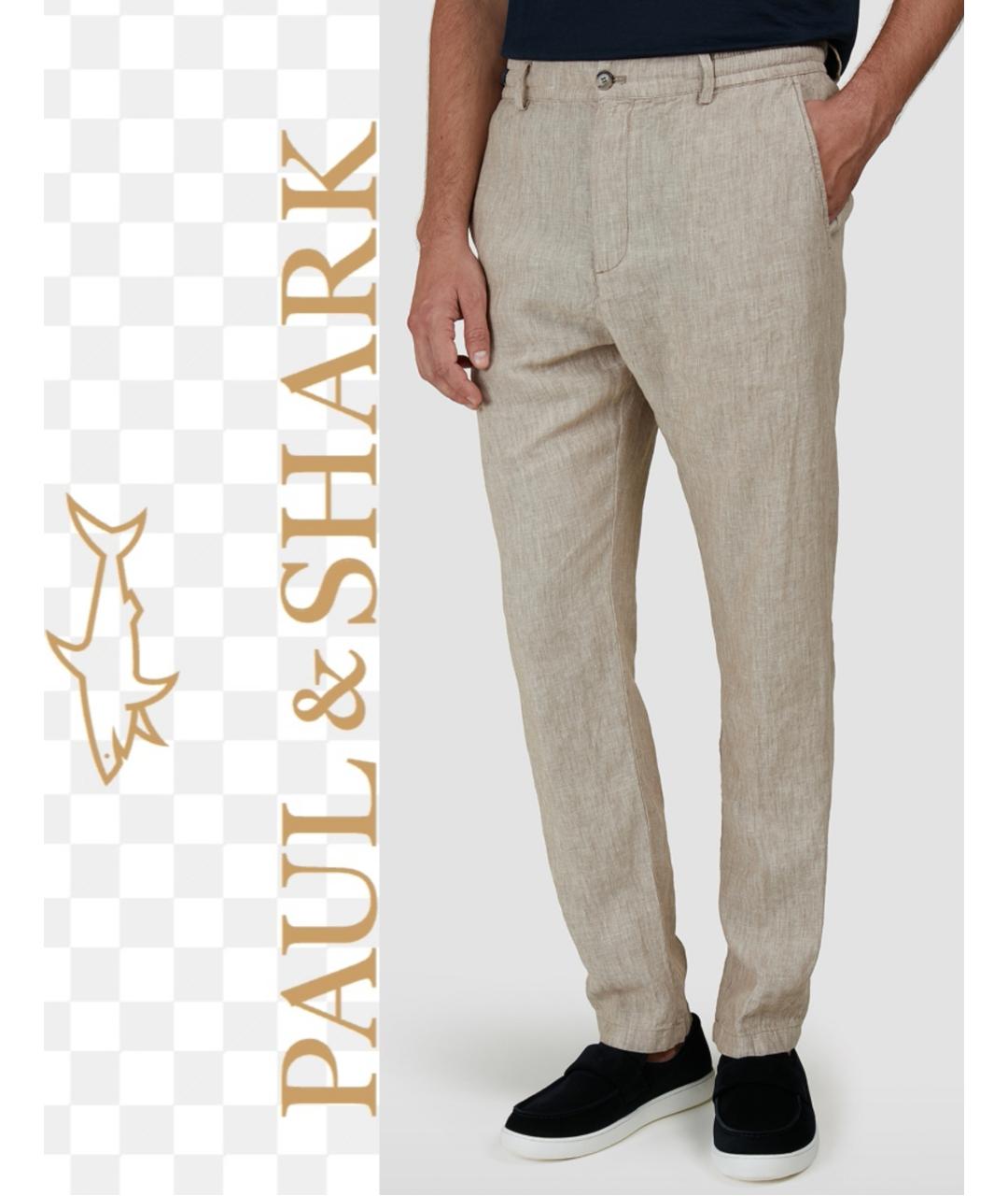 PAUL & SHARK Бежевые льняные повседневные брюки, фото 4