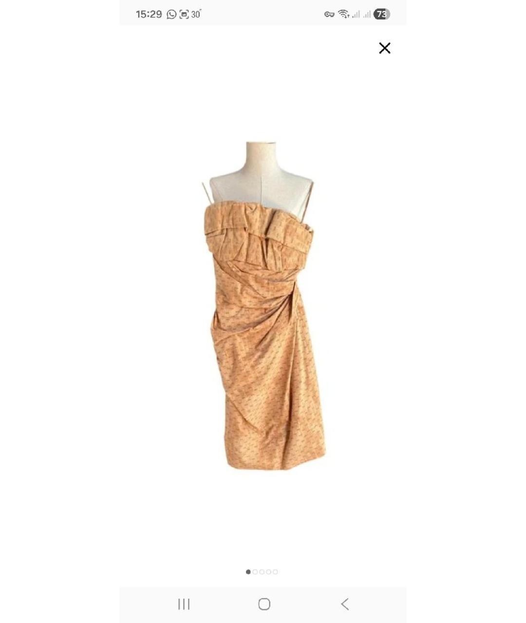 BOTTEGA VENETA Горчичное хлопковое коктейльное платье, фото 7