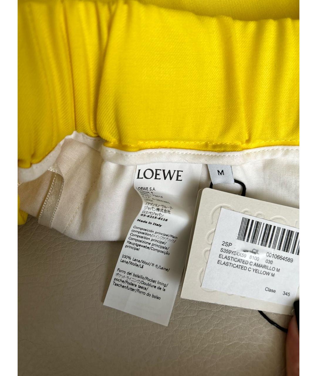 LOEWE Желтые шерстяные кюлоты, фото 5