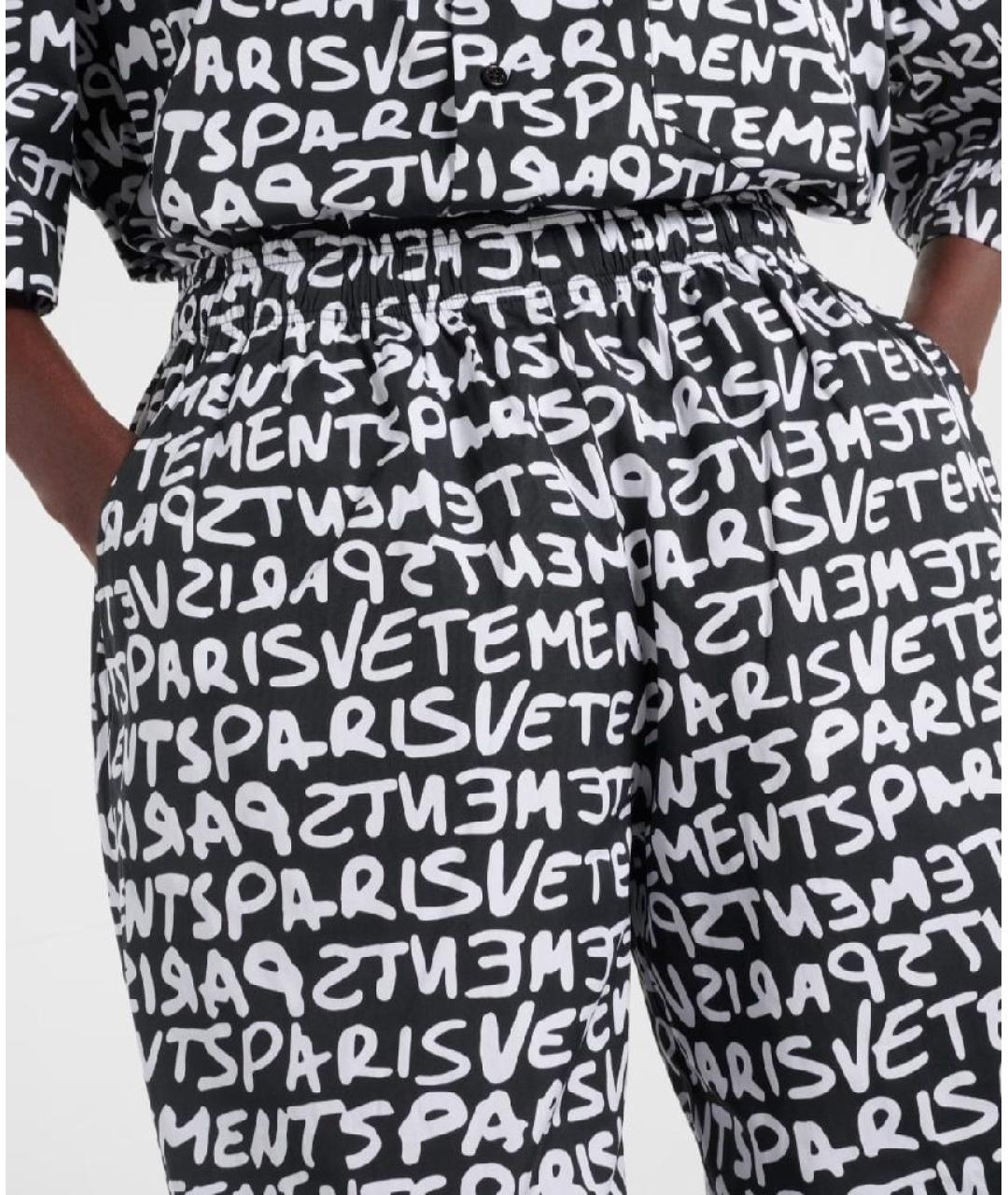 VETEMENTS Белые хлопковые прямые брюки, фото 4