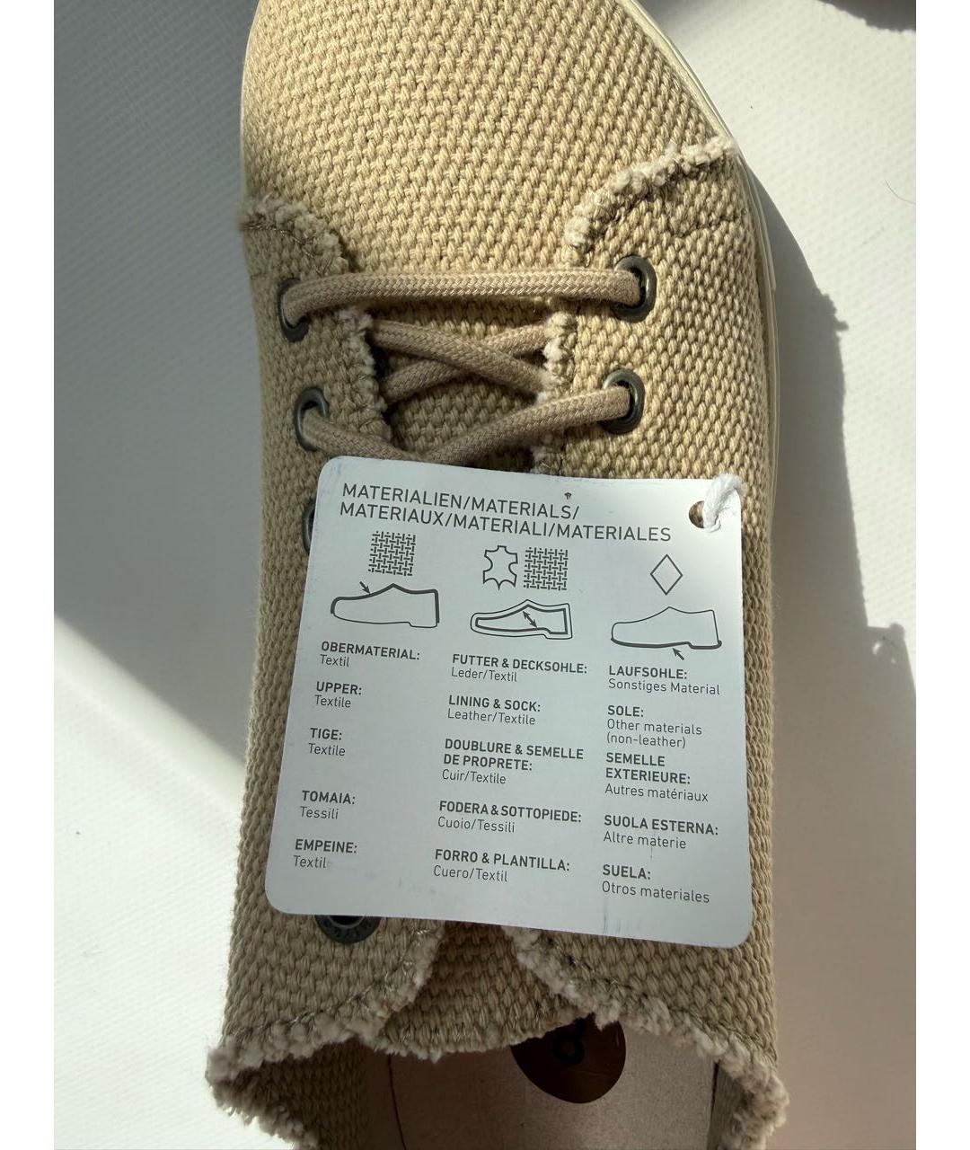 BIRKENSTOCK Бежевые текстильные кеды, фото 4