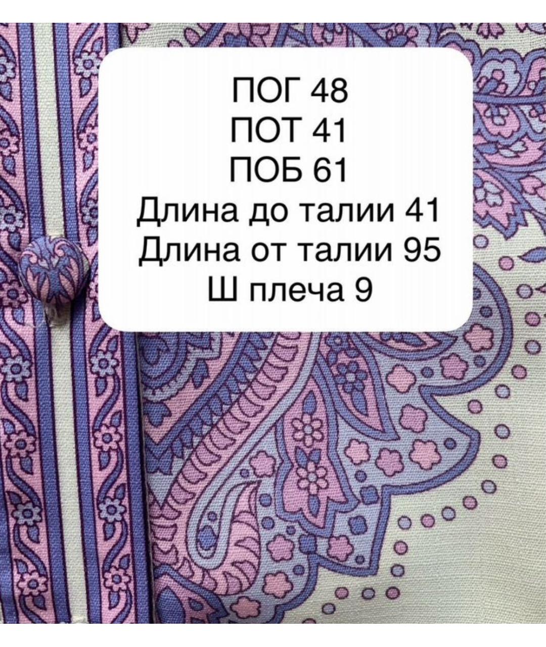 VICOLO Фиолетовое полиэстеровое повседневное платье, фото 4