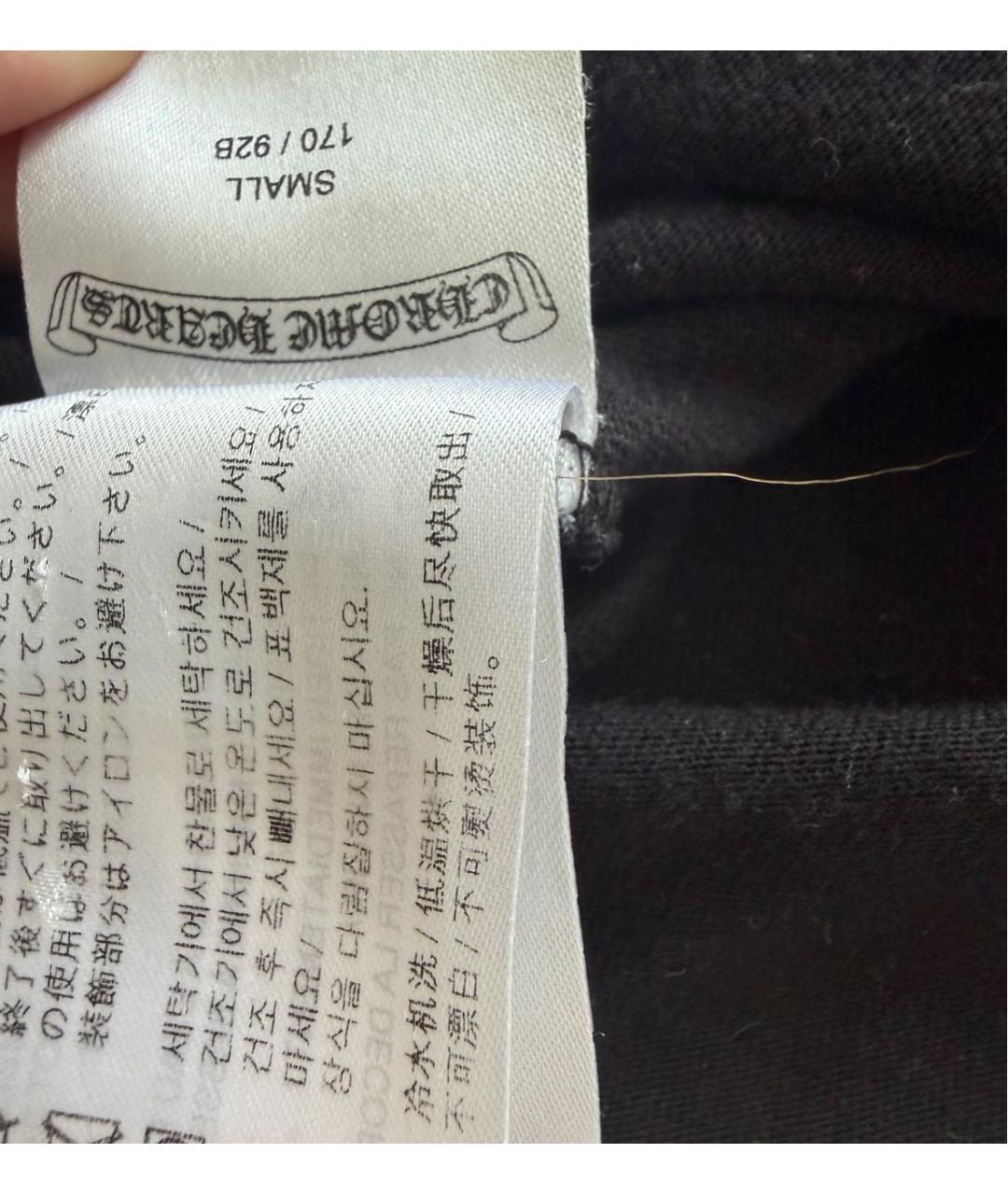 CHROME HEARTS Черная хлопковая футболка, фото 6
