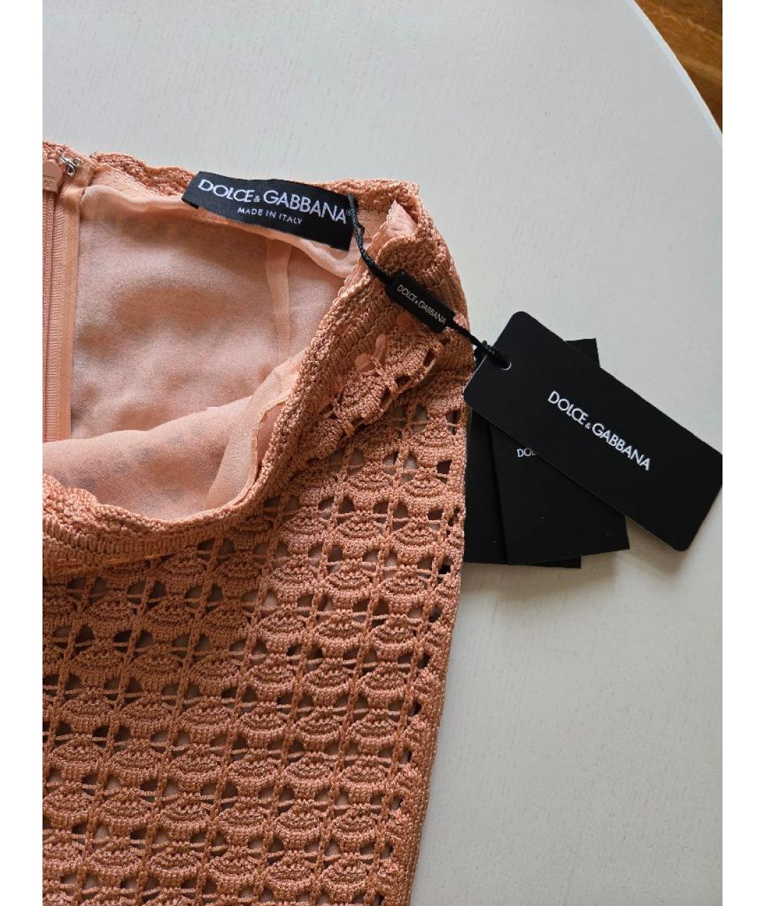 DOLCE&GABBANA Бежевая шелковая юбка макси, фото 9