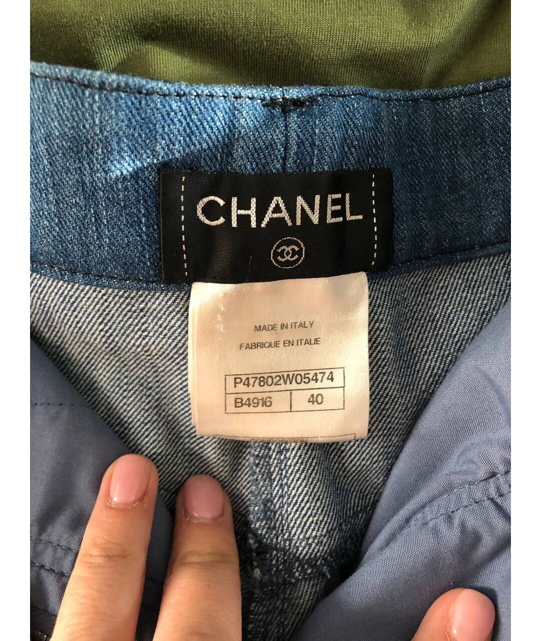 CHANEL Синие деним шорты, фото 7
