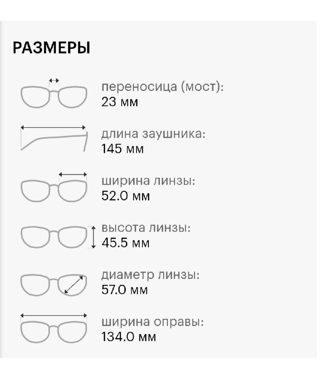 RAY BAN Серые металлические солнцезащитные очки, фото 5