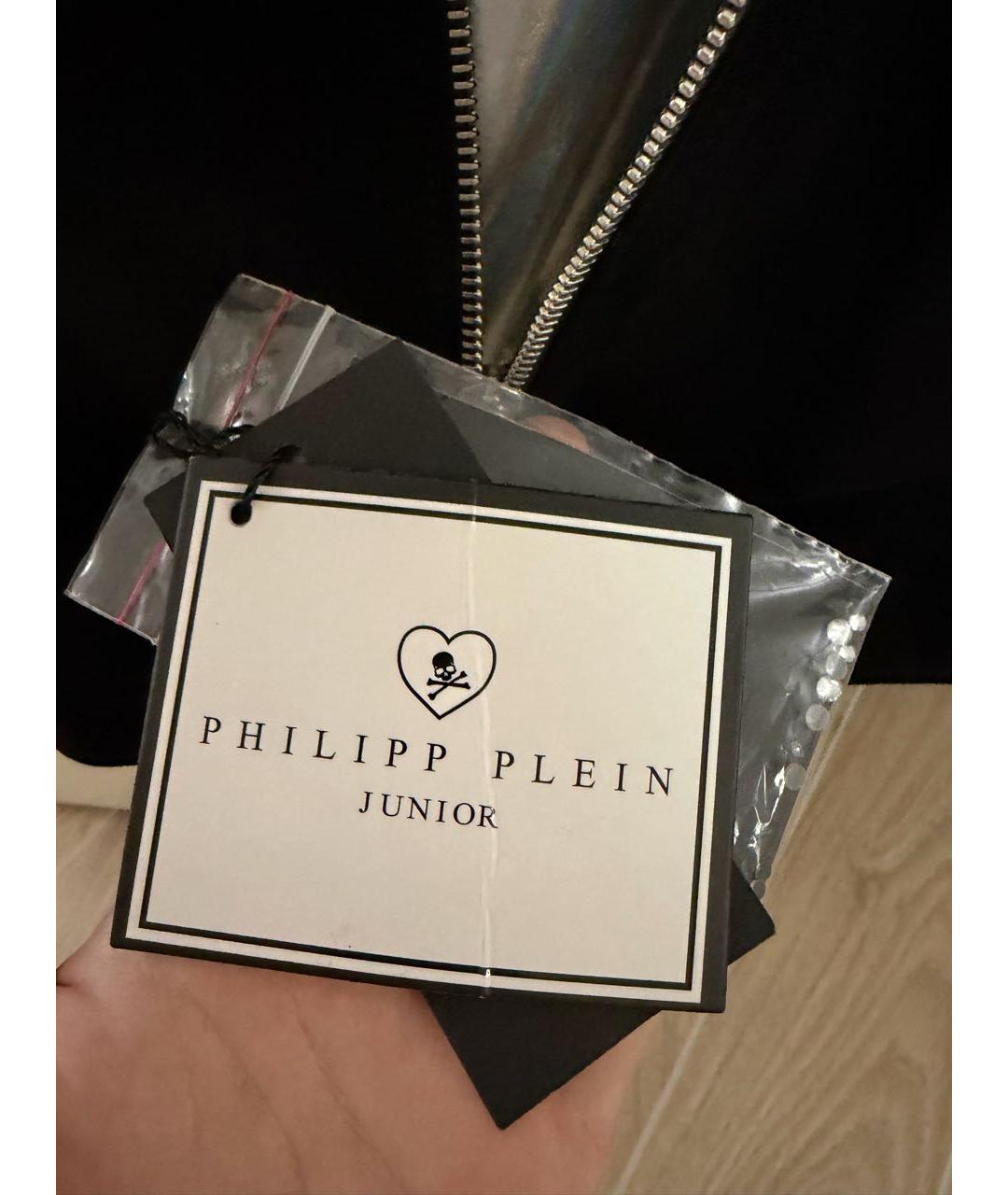 PHILIPP PLEIN Черная куртка, фото 3