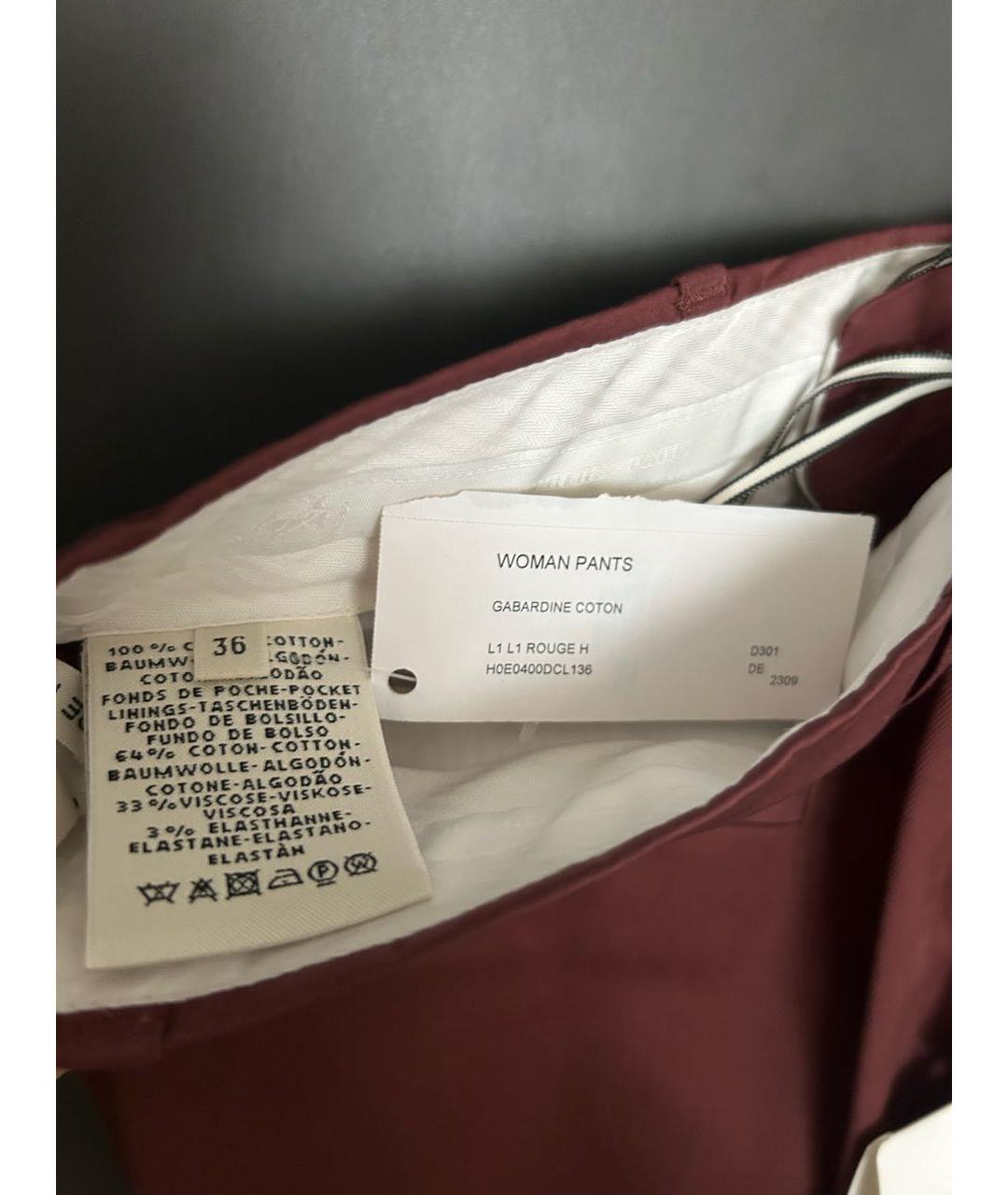 HERMES Бордовые хлопковые прямые брюки, фото 3