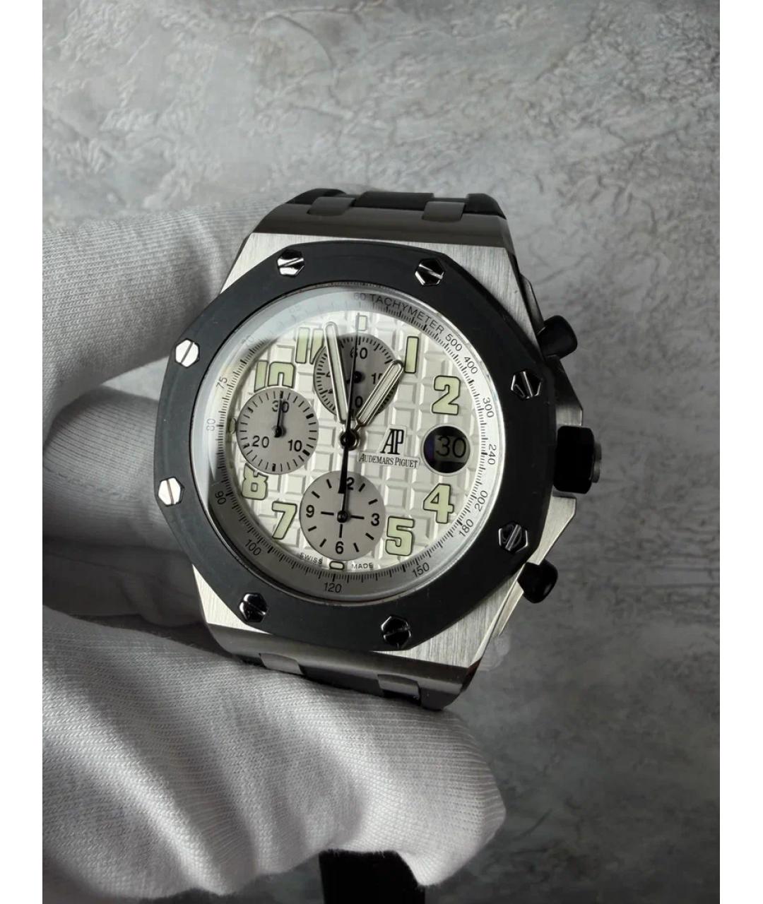 Audemars Piguet Белые металлические часы, фото 2