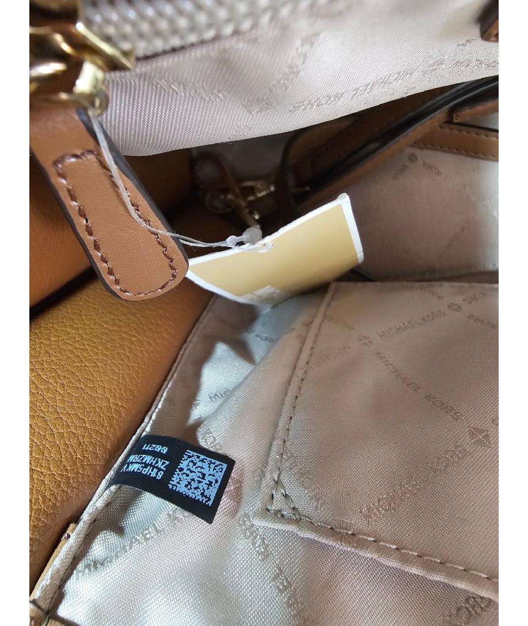 MICHAEL MICHAEL KORS Коричневая сумка с короткими ручками, фото 6
