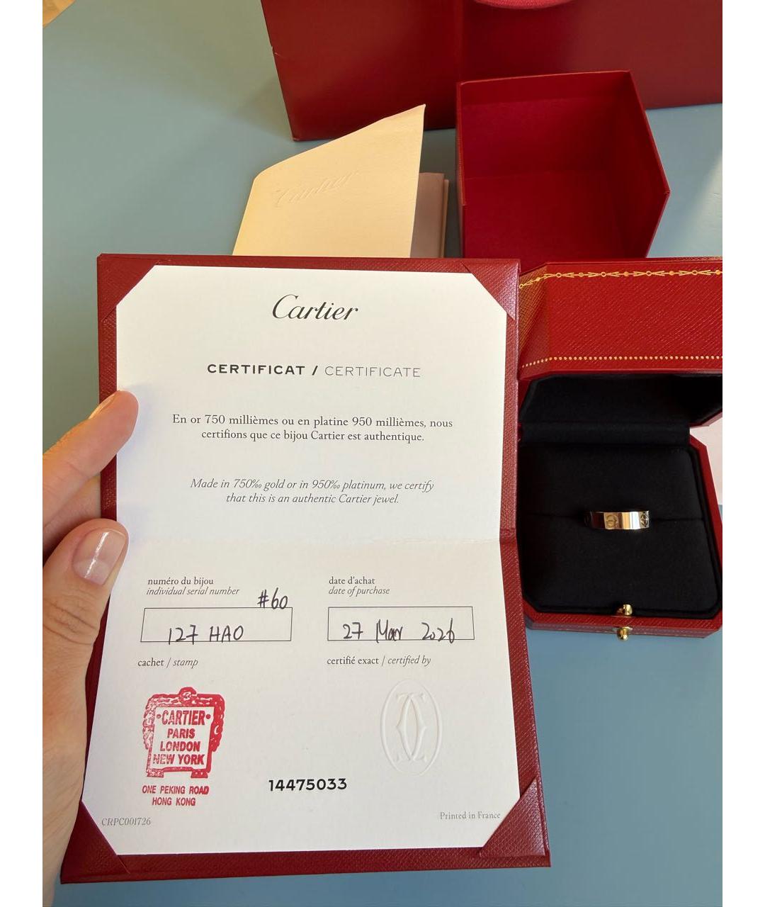 CARTIER Серебряное кольцо из белого золота, фото 7