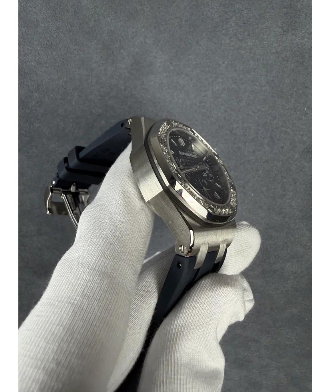 Audemars Piguet Синие металлические часы, фото 3