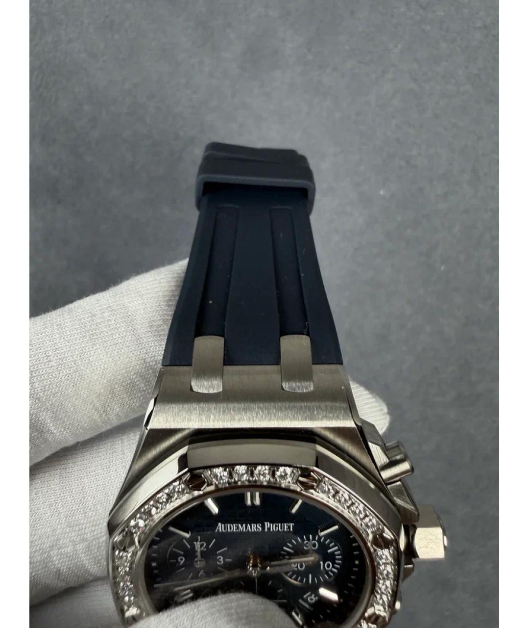 Audemars Piguet Синие металлические часы, фото 5