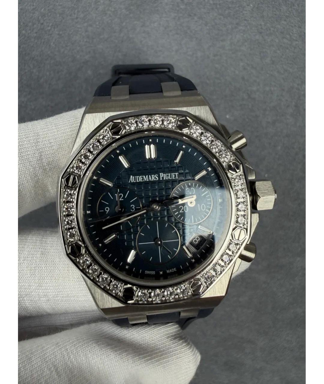 Audemars Piguet Синие металлические часы, фото 2