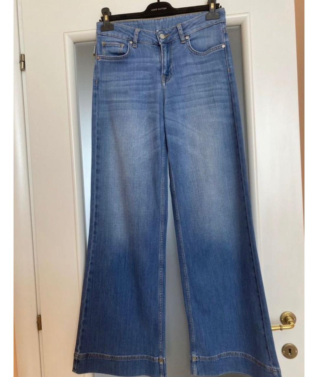 ZADIG & VOLTAIRE Голубые хлопковые джинсы клеш, фото 3