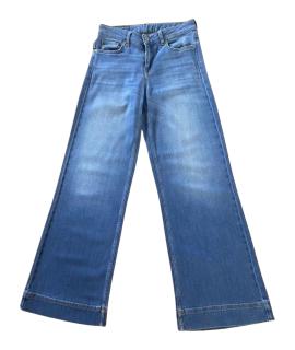 ZADIG & VOLTAIRE Джинсы клеш