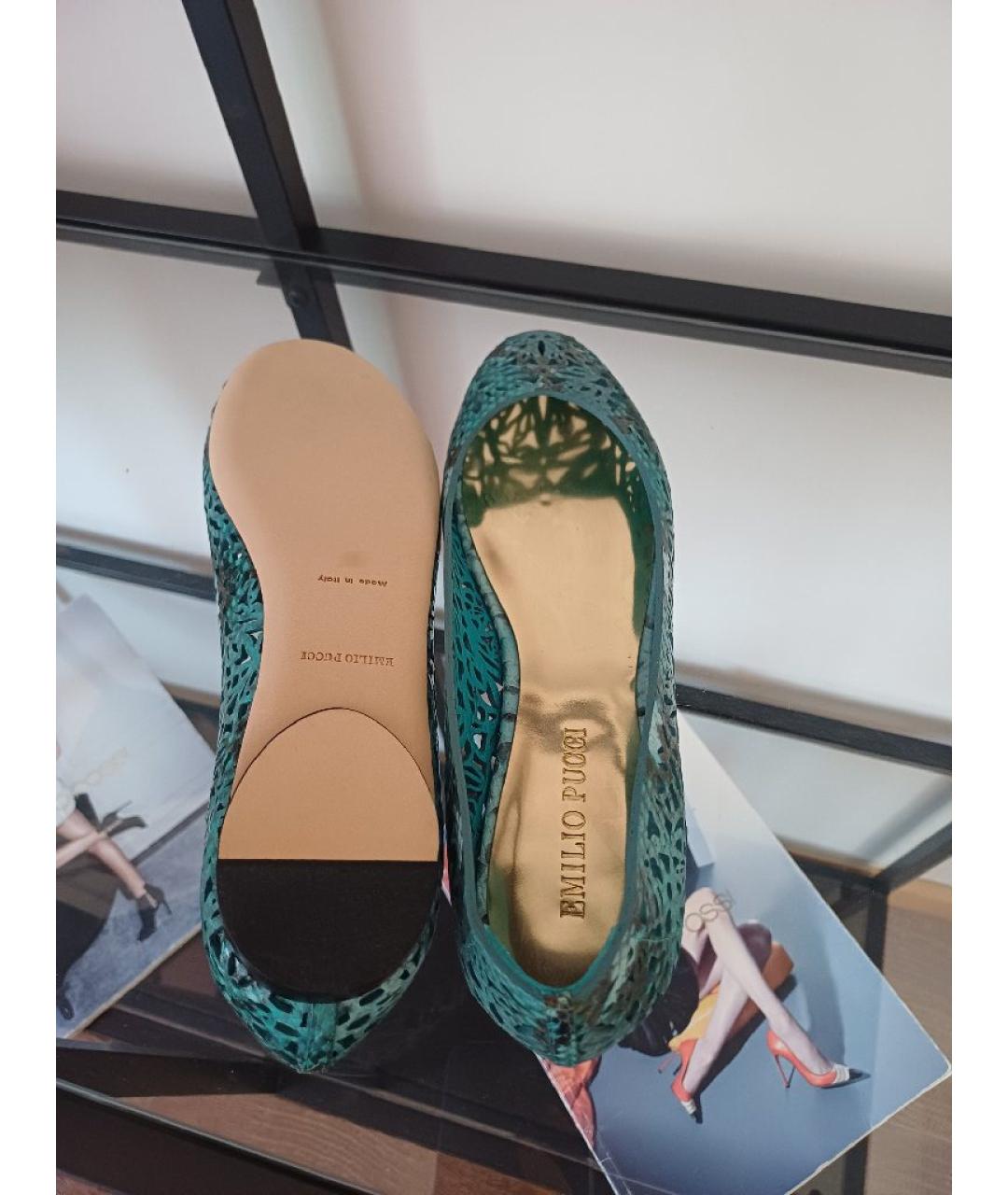 EMILIO PUCCI Бирюзовые кожаные балетки, фото 9