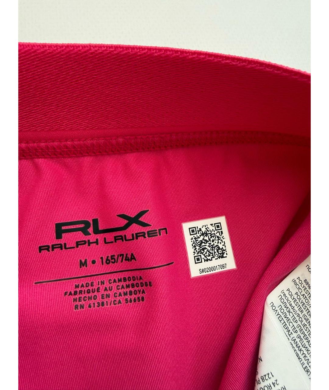 RALPH LAUREN Фуксия юбка мини, фото 3