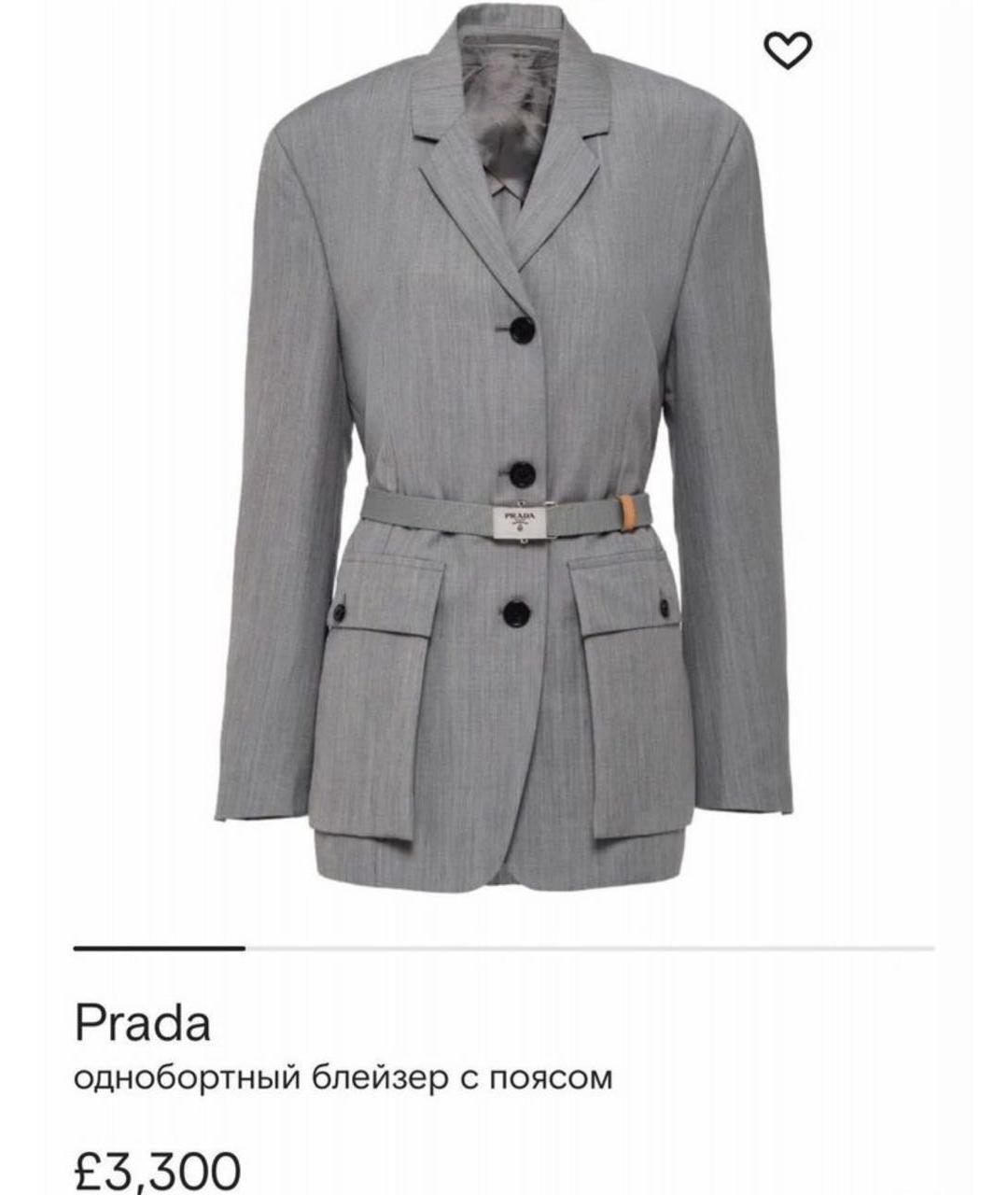 PRADA Серый жакет/пиджак, фото 4