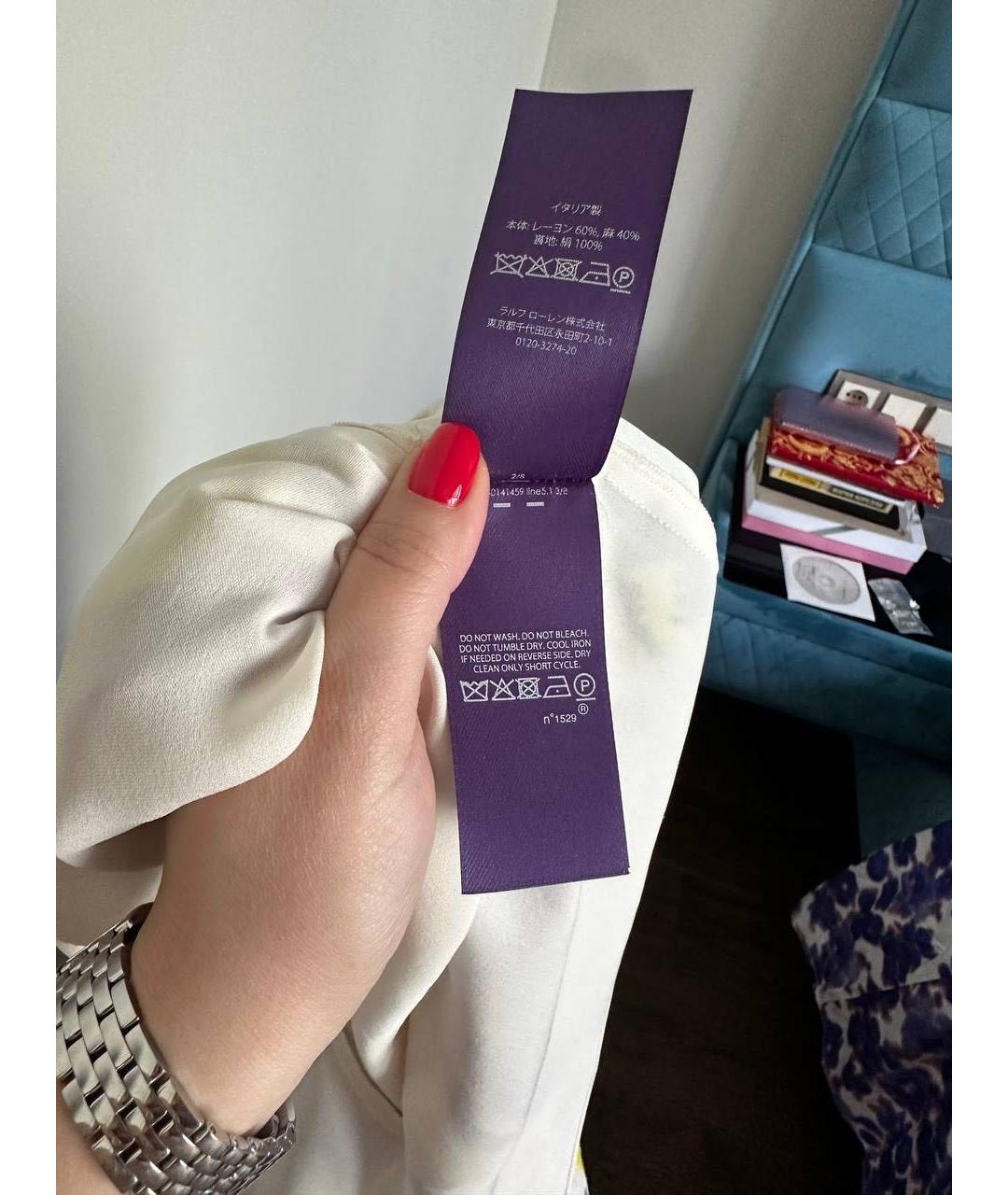 RALPH LAUREN PURPLE LABEL Мульти льняная юбка миди, фото 4