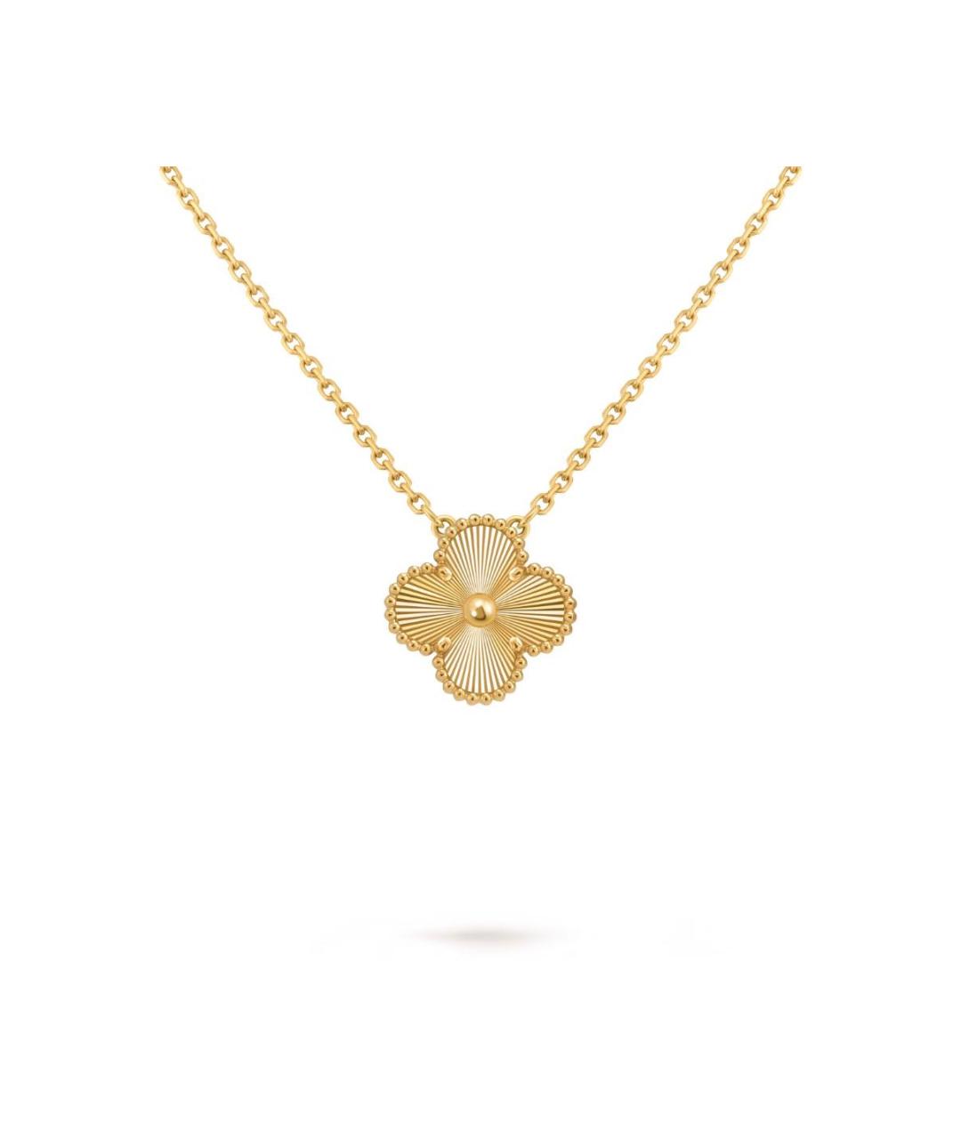 VAN CLEEF & ARPELS Золотая подвеска из желтого золота, фото 7
