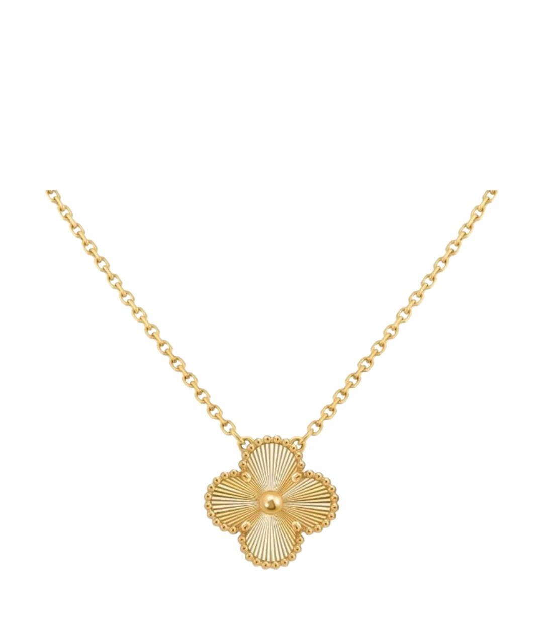 VAN CLEEF & ARPELS Золотая подвеска из желтого золота, фото 1