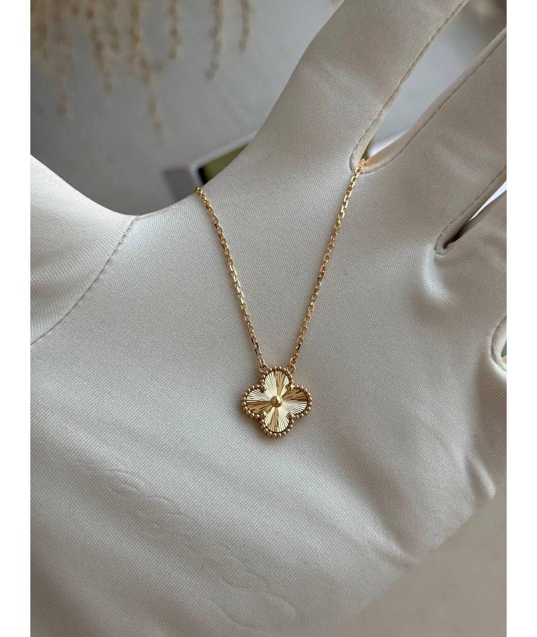 VAN CLEEF & ARPELS Золотая подвеска из желтого золота, фото 3