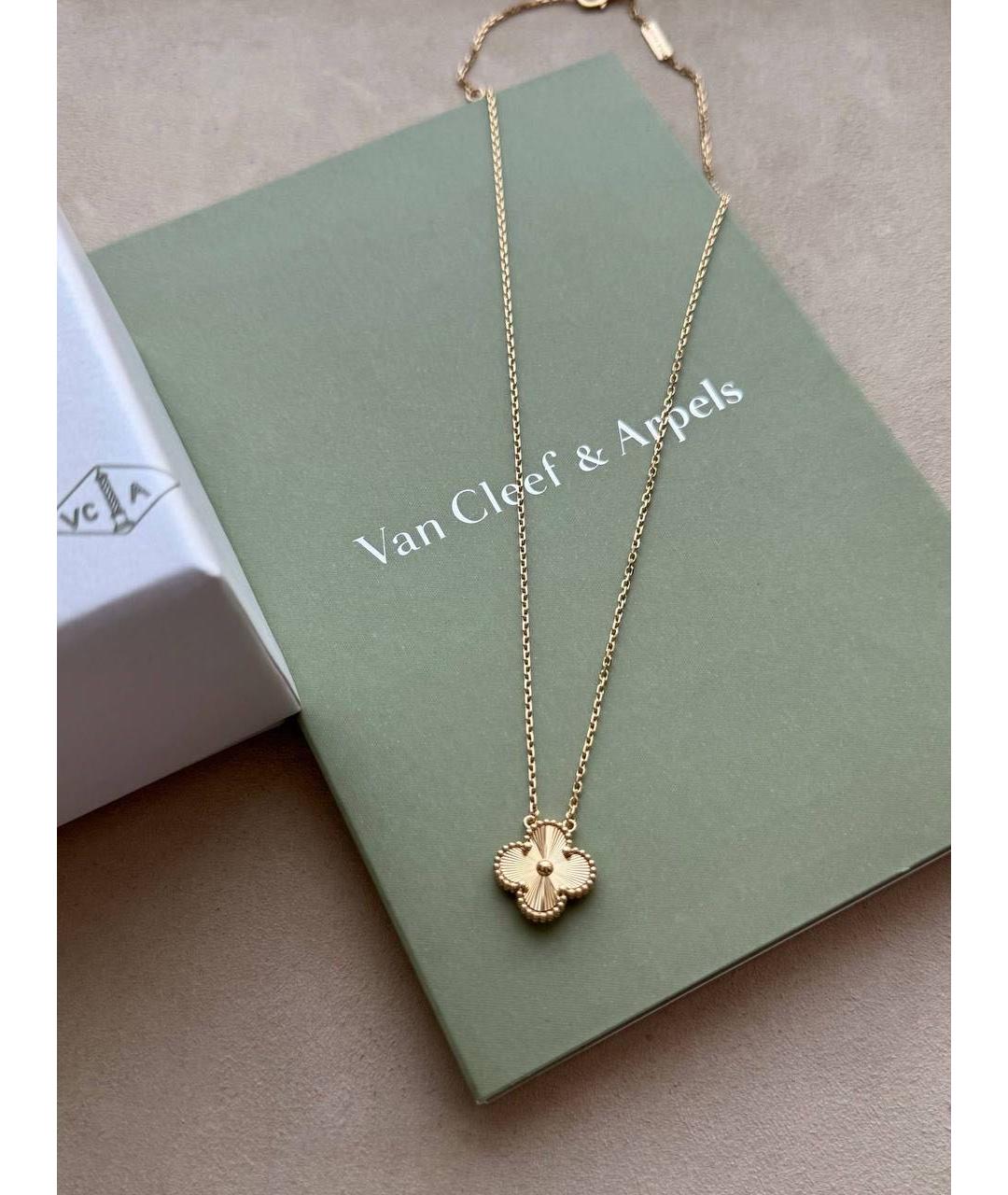 VAN CLEEF & ARPELS Золотая подвеска из желтого золота, фото 4