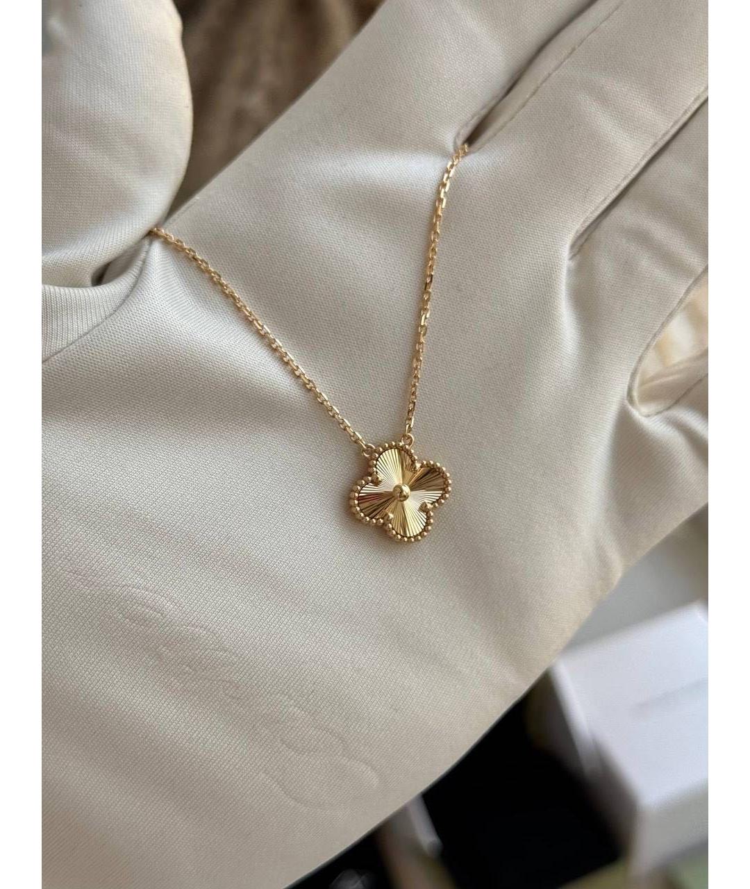 VAN CLEEF & ARPELS Золотая подвеска из желтого золота, фото 2