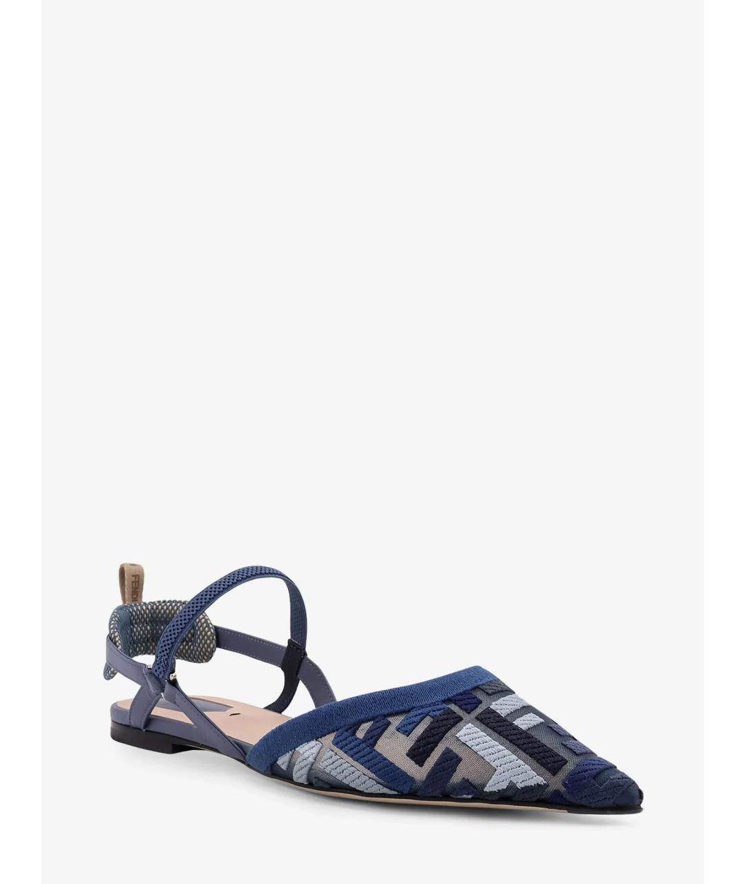 FENDI Синие балетки, фото 2