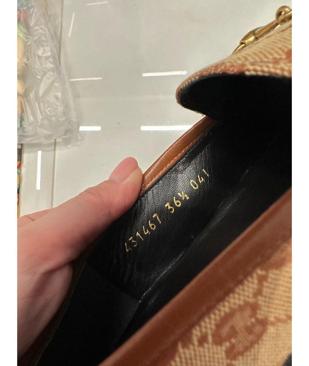 GUCCI Бежевые лоферы, фото 6