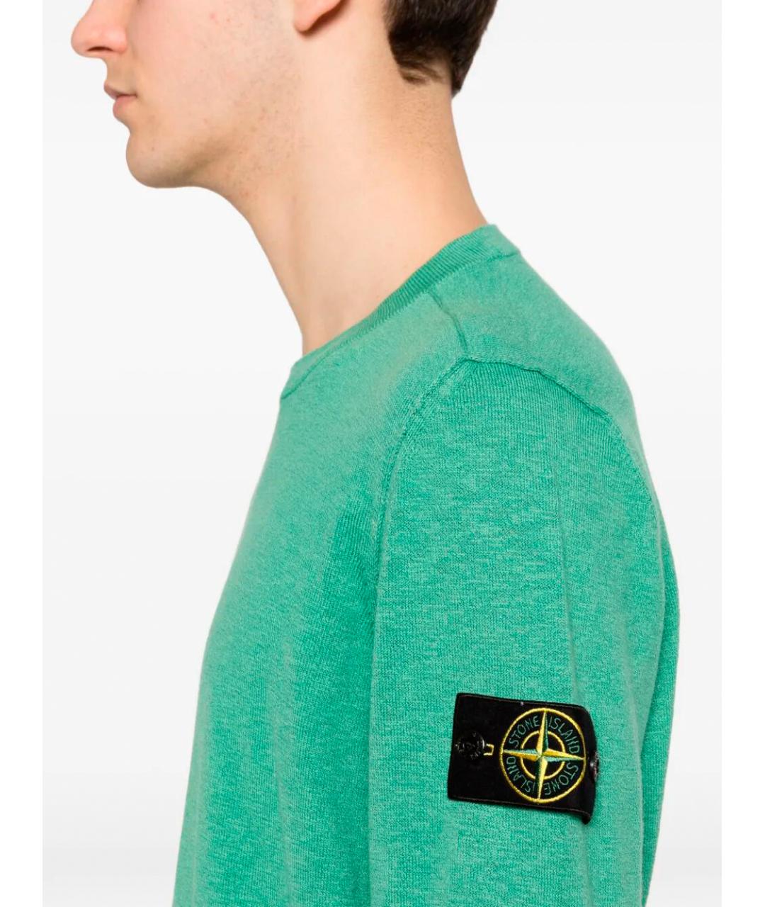 STONE ISLAND Бирюзовый хлопковый джемпер / свитер, фото 3