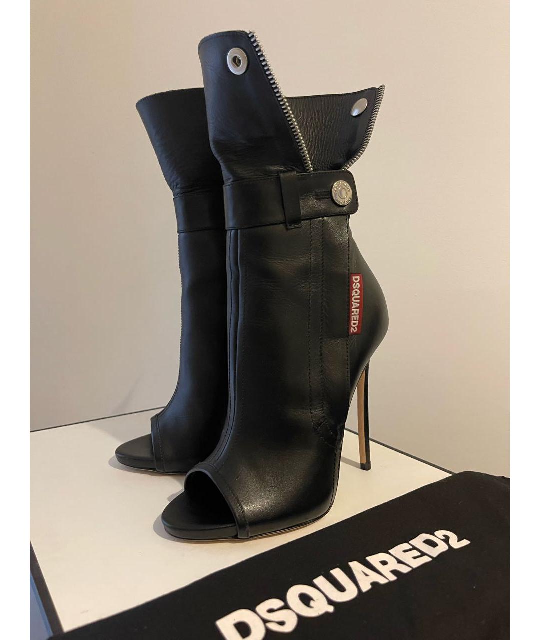 DSQUARED2 Черные кожаные ботильоны, фото 7