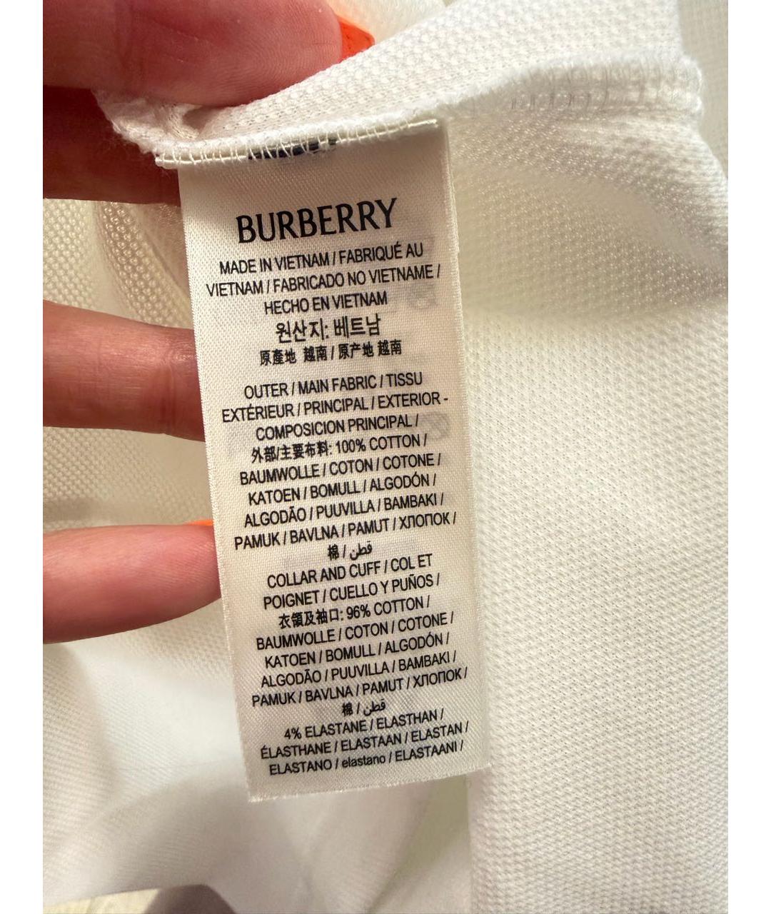 BURBERRY Белая хлопковая рубашка, фото 4