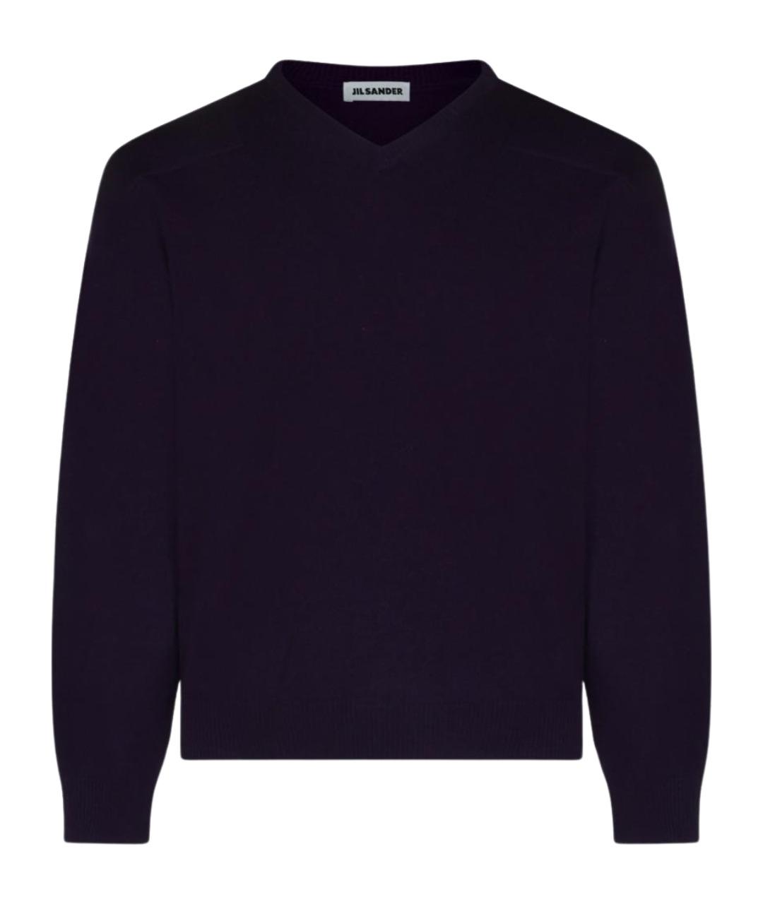 JIL SANDER Фиолетовый шерстяной джемпер / свитер, фото 1