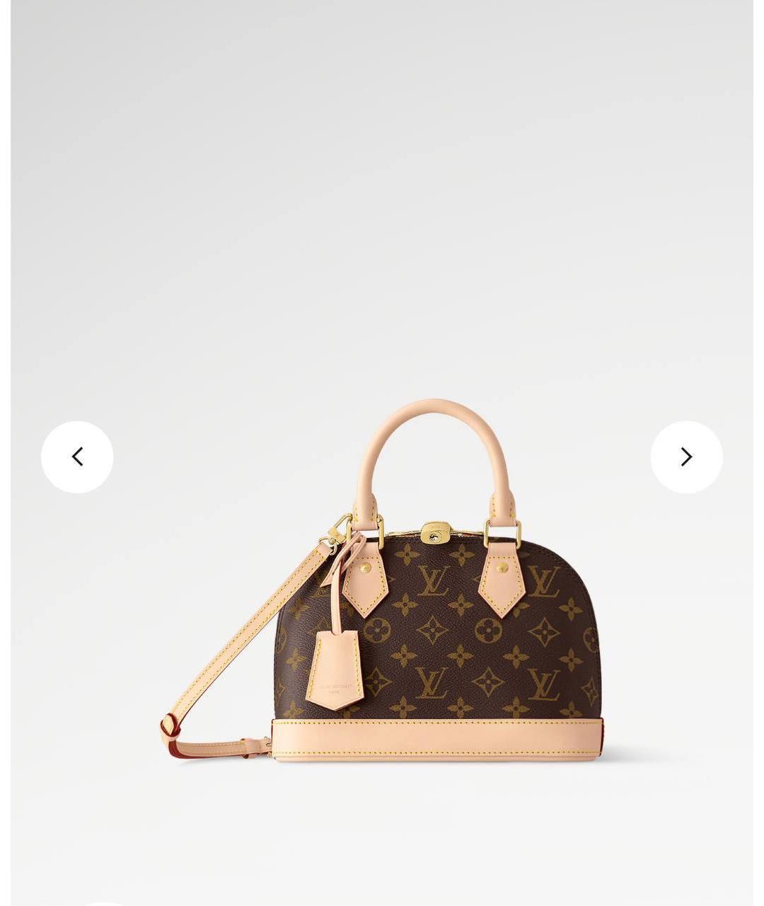 LOUIS VUITTON Коричневая сумка с короткими ручками, фото 6