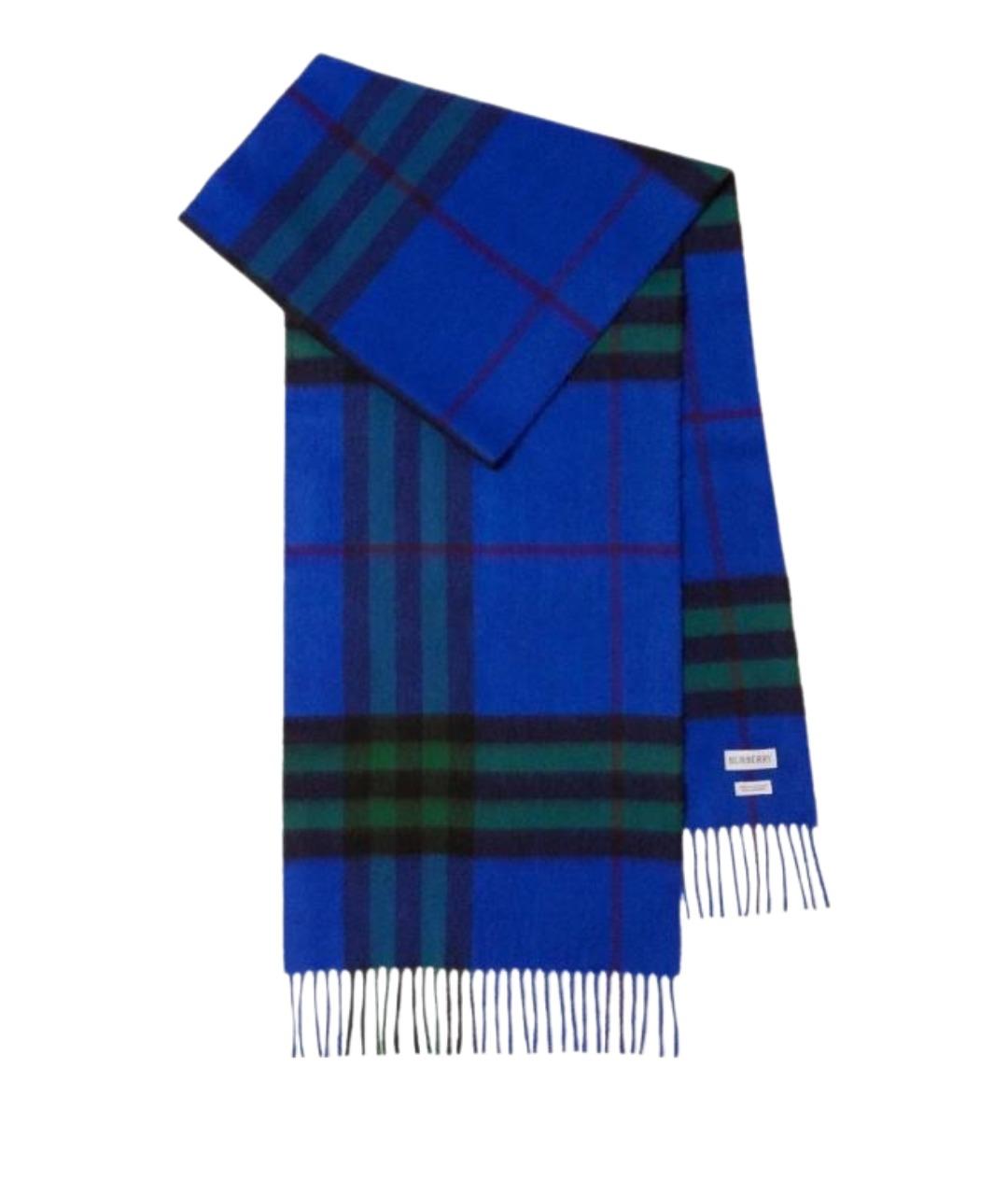 BURBERRY Синий кашемировый шарф, фото 1