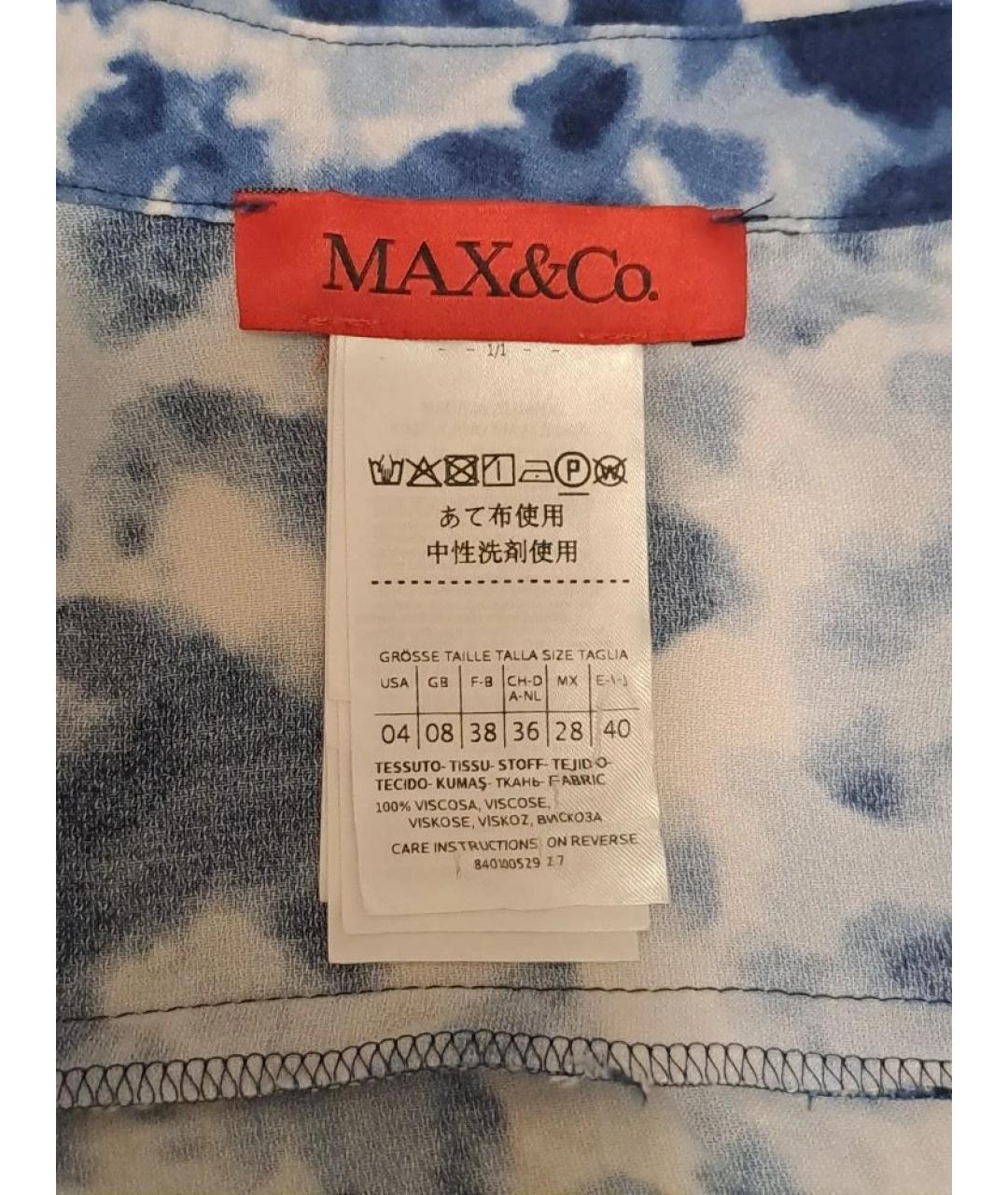 MAX&CO Вискозное повседневное платье, фото 5