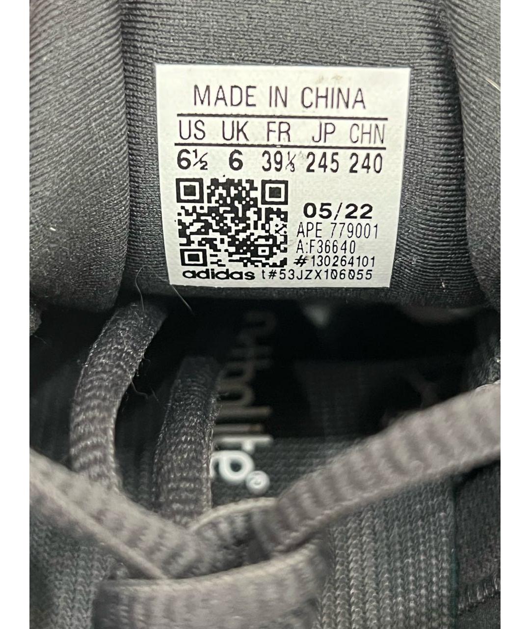 ADIDAS YEEZY Черные замшевые кроссовки, фото 4
