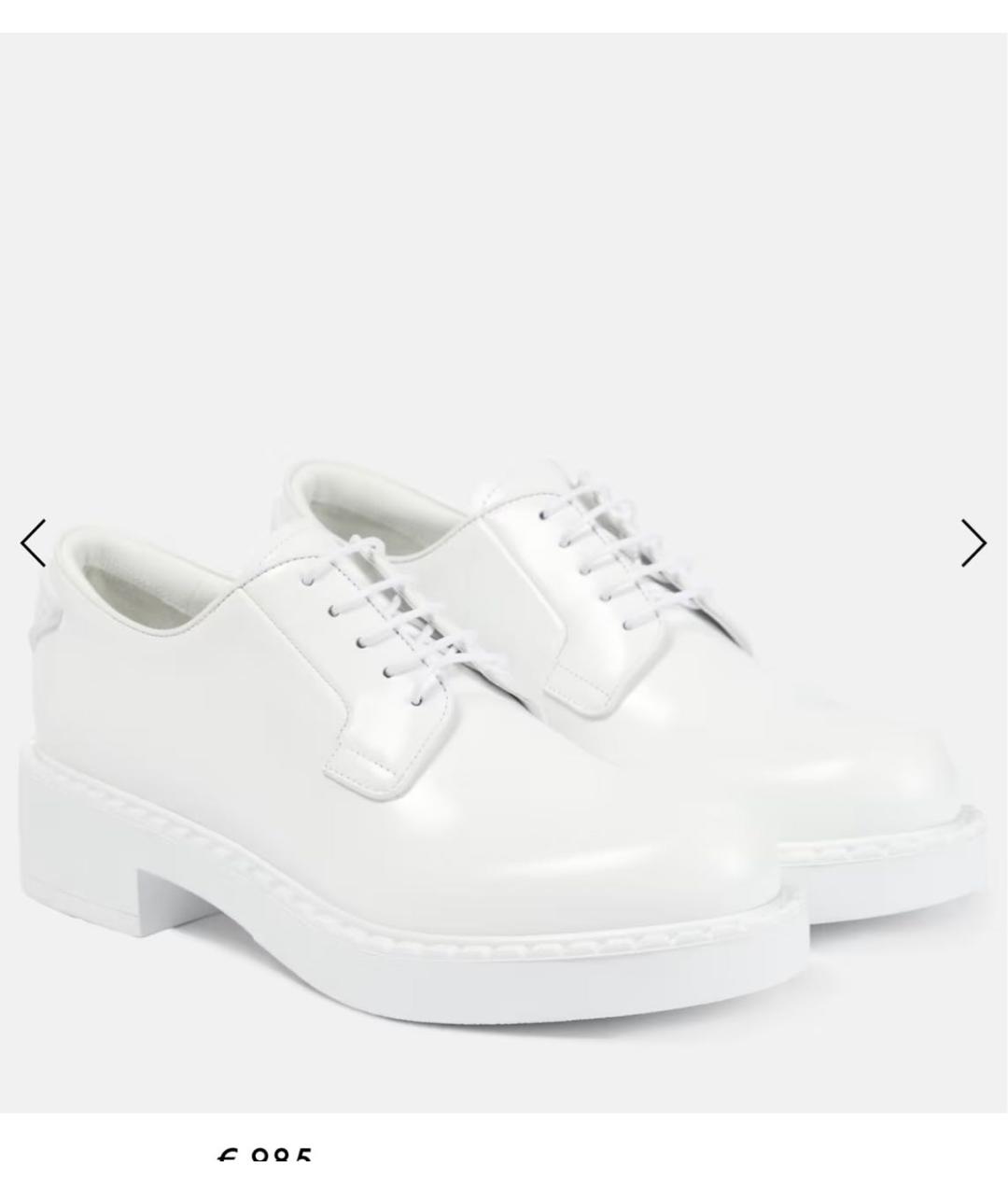 PRADA Белые кожаные лоферы, фото 2